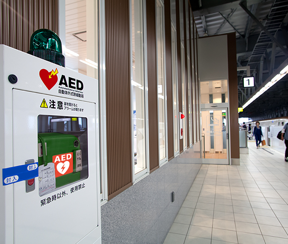 AED設置場所の登録のお願い